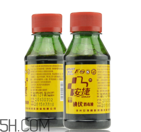 碘酒和碘伏一樣嗎？碘酒的作用