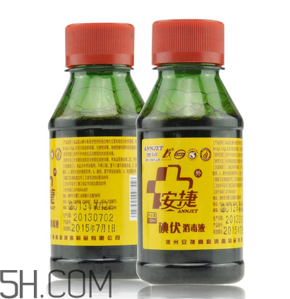 碘酒可以擦傷口嗎？碘酒消毒原理