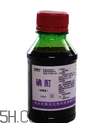 碘酒和酒精有什么區(qū)別？碘酒和酒精什么時候用？