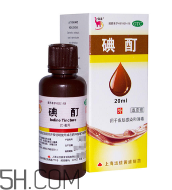 碘酊是什么？碘酊是高效消毒劑嗎？