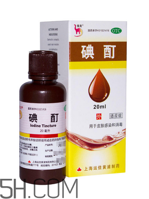 碘酊是紫藥水嗎？碘酊是碘酒嗎？