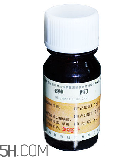 碘酊是紫藥水嗎？碘酊是碘酒嗎？