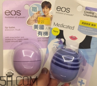 eos是什么牌子？eos伊歐詩(shī)是哪個(gè)國(guó)家的？