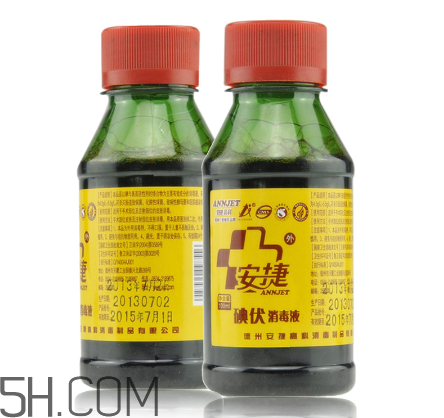 碘酊是強(qiáng)氧化劑嗎？碘酊是碘伏嗎？