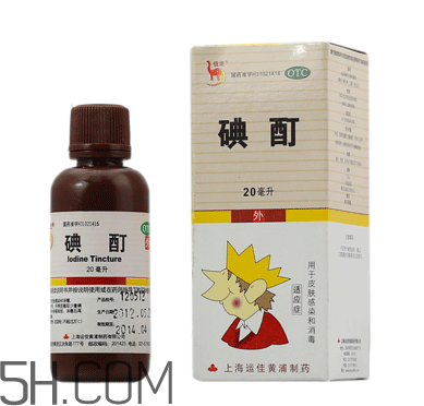 碘酊是酒精嗎？碘酊是什么顏色？