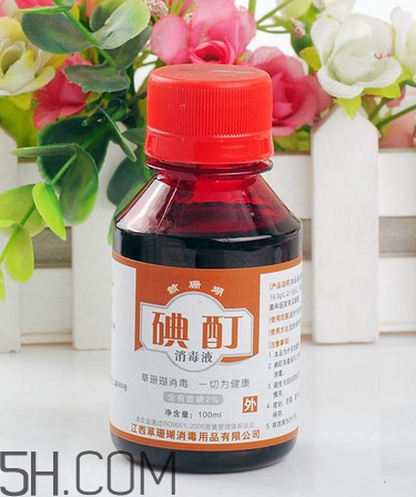 碘酊會(huì)燒傷皮膚嗎？碘酊有毒嗎？