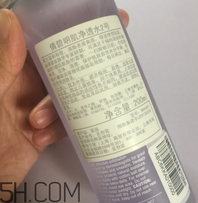 倩碧爽膚水有幾種？哪個(gè)適合干皮？