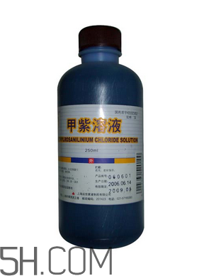 紫藥水的作用和功效 紫藥水怎么洗掉？