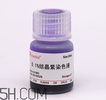 紫藥水有毒嗎？紫藥水過期了還能用嗎？