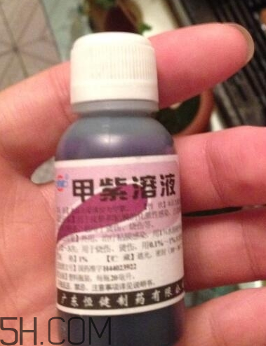 紫藥水是什么成分？紫藥水是甲紫溶液嗎？