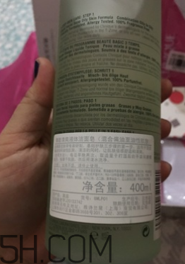 倩碧液體潔面皂有泡沫嗎？適合敏感皮嗎？