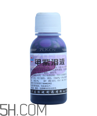 紫藥水能治瘊子嗎？紫藥水能治扁平疣嗎？