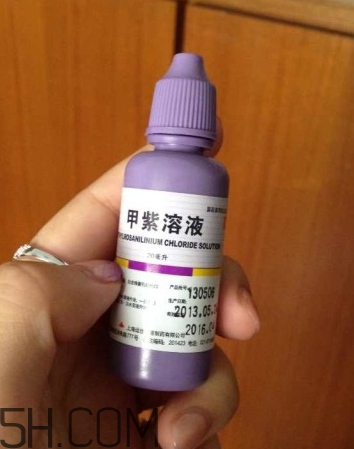 紫藥水能治燙傷嗎？紫藥水能用在口腔里嗎？