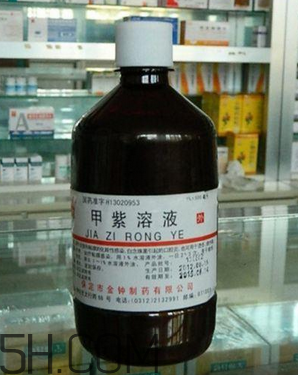 紫藥水能治燙傷嗎？紫藥水能用在口腔里嗎？