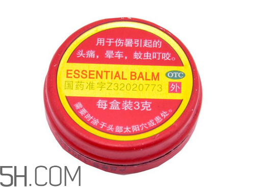 清涼油是什么做的？清涼油是風(fēng)油精嗎？