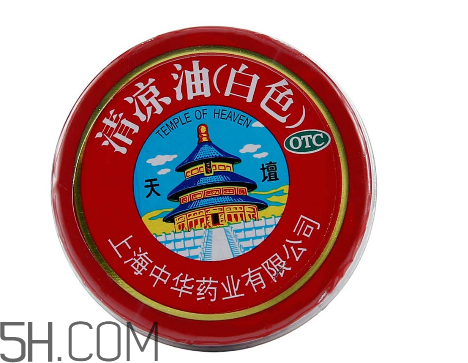 清涼油是什么做的？清涼油是風(fēng)油精嗎？