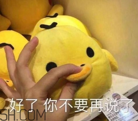 52422696代表什么意思？女生發(fā)52422696暗示什么