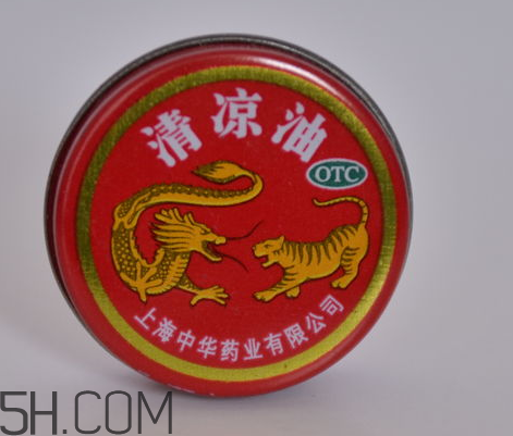 清涼油是堿性的嗎？清涼油是薄荷油嗎？