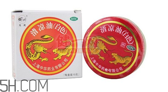 清涼油是堿性的嗎？清涼油是薄荷油嗎？