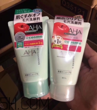 果酸洗面奶哪個(gè)牌子好？果酸洗面奶推薦