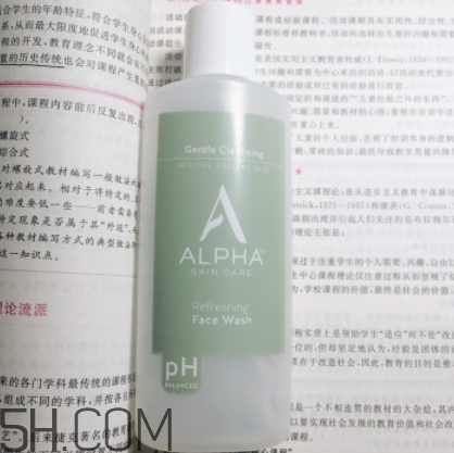 果酸洗面奶哪個(gè)牌子好？果酸洗面奶推薦