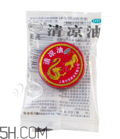 清涼油會(huì)中毒嗎？清涼油要怎么打開(kāi)？