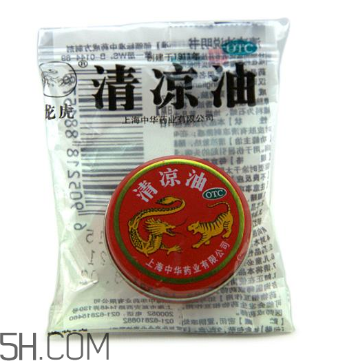 清涼油可以緩解脹氣嗎？清涼油可以治燙傷嗎？