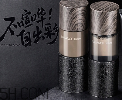 極男是個什么牌子？極男護膚品怎么樣？