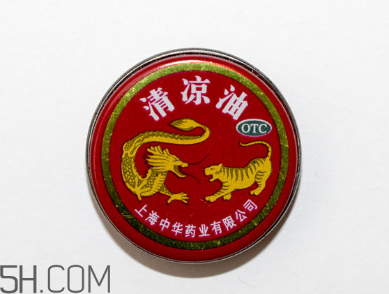 清涼油可以釣魚嗎？清涼油對(duì)孕婦有影響嗎？