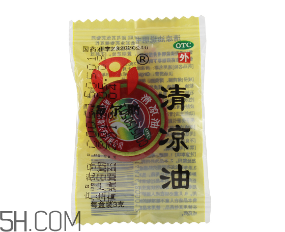 清涼油可以釣魚嗎？清涼油對(duì)孕婦有影響嗎？