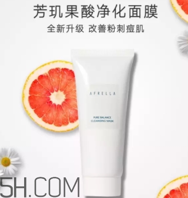 果酸面膜哪個(gè)牌子好？果酸面膜排行榜前