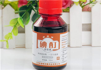 碘酒過期了還能用嗎？碘酒過期可以擦傷口嗎？