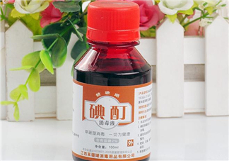 碘酊對(duì)芽孢有效嗎？碘酊對(duì)腳氣有用嗎？