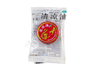 清涼油會(huì)中毒嗎？清涼油要怎么打開(kāi)？