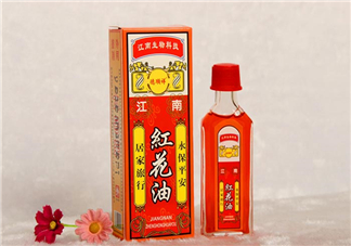 紅花油一天擦幾次？紅花油過期了還能用嗎？