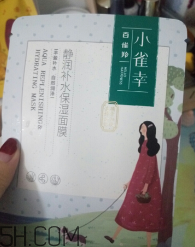 百雀羚小雀幸面膜薄不??？是蠶絲面膜嗎？