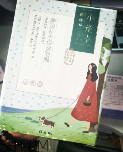 百雀羚小雀幸面膜薄不薄？是蠶絲面膜嗎？