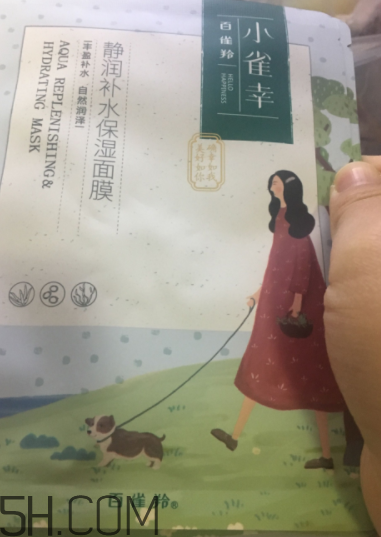 百雀羚小雀幸面膜薄不??？是蠶絲面膜嗎？