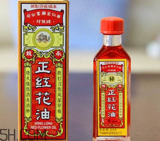 紅花油的功效與作用 紅花油多少錢一瓶？