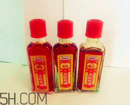 紅花油對(duì)孕婦有影響嗎？紅花油和云南白藥氣霧劑哪個(gè)好？