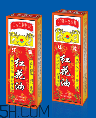 紅花油是什么顏色的？紅花油要用力擦嗎？