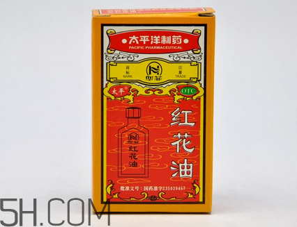紅花油能治凍瘡嗎？紅花油能消腫嗎？
