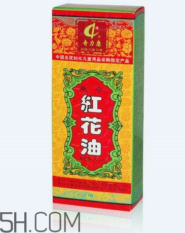 紅花油能刮痧嗎？紅花油能治關(guān)節(jié)炎嗎？