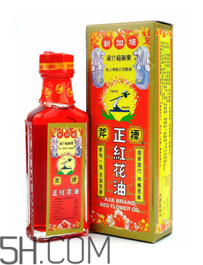紅花油能止血嗎？紅花油能帶上飛機嗎？