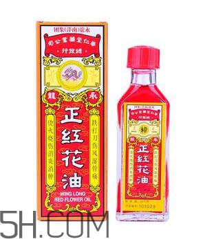 紅花油可以去淤青嗎？紅花油可以涂傷口嗎？