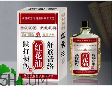 正骨水好還是紅花油好？活絡(luò)油好還是紅花油好？