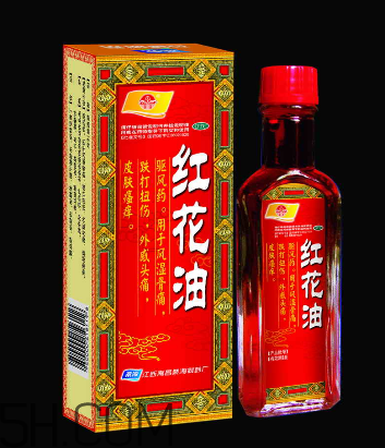 紅花油對(duì)肩周炎有效嗎？紅花油對(duì)頸椎病有用嗎？