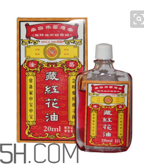 活絡油多少錢一瓶？活絡油過期了還能用嗎？