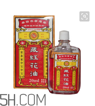 活絡(luò)油孕婦可以聞嗎？活絡(luò)油對孕婦有影響嗎？