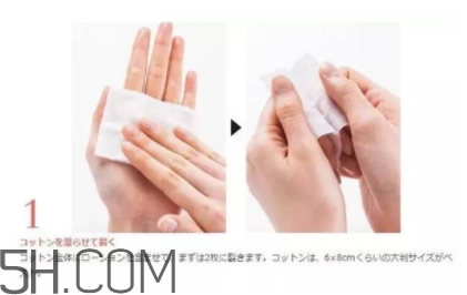 濕敷要多久？濕敷多久做一次？